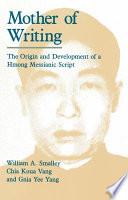 Mother of Writing