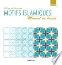 Motifs islamiques