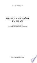 Mystique et poésie en Islam