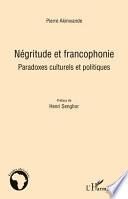 Négritude et francophonie