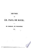 Ni jamais ni toujours