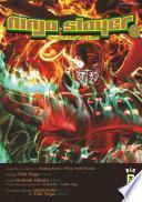 Ninja slayer - Tome 8