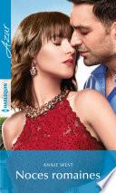 Noces romaines