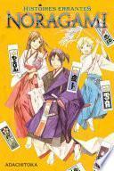 Noragami - Histoires Errantes