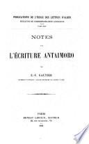 Notes sur l'écriture antaimoro