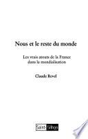 Nous et le reste du monde
