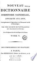 Nouveau dictionnaire d'histoire naturelle appliquée aux arts