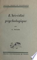Nouveau traité de psychologie (7)