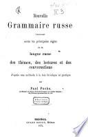 Nouvelle grammaire russe