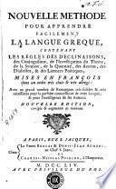 Nouvelle methode pour apprendre facilment la langue greque