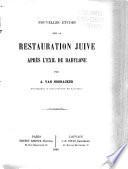 Nouvelles études sur la restauration juive après l'exil de Babylone