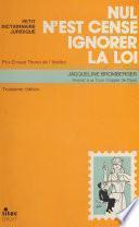 Nul n'est censé ignorer la loi