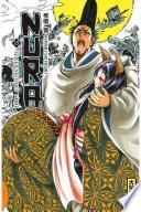 Nura le seigneur des yôkai - Tome 15