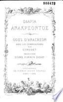 Odes