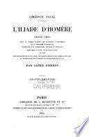 Oeuvres d'Homere: L'Iliade