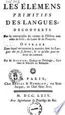Oeuvres de M. Bergier, ... Tome premiere [-septieme]