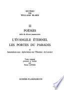 Oeuvres de William Blake