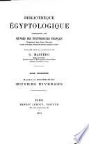 Oeuvres diverses