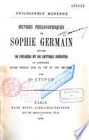 Oeuvres philosophiques