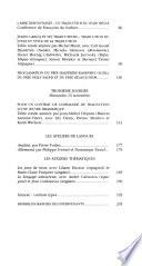 Onzièmes Assises de la traduction littéraire (Arles 1994)