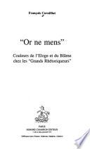 Or ne mens