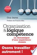 Organisation et logique compétence