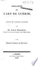 Organon de l'art de guérir