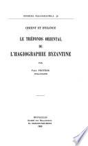 Orient et Byzance