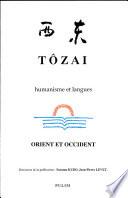 Orient et Occident