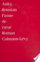 Panne de coeur