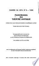 Panorama du théâtre antique