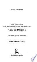 Pape Samba Mboup, chef de cabinet du président Abdoulaye Wade