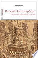 Par-delà les tempêtes