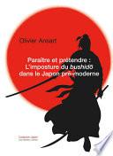 Paraître et prétendre