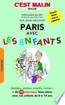 Paris avec les enfants, c'est malin