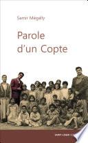 Parole d’un copte