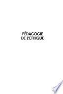 Pédagogie de l'éthique