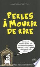 Perles à mourir de rire