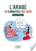 Petit livre de - L'arabe en 5 minutes par jour