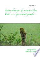 Petite chronique des retraites d'un Petit « 頻 qui voulait grandir...