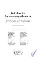 Petite histoire des personnages de roman