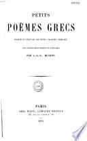 Petits poèmes grecs