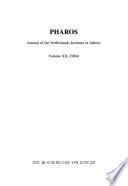 Pharos