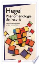 Phénoménologie de l’esprit