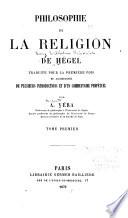 Philosophie de la religion de Hégel