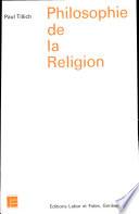 Philosophie de la religion