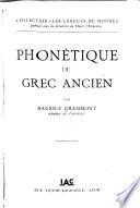 Phonétique du grec ancien