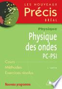 Physique des ondes PC-PSI