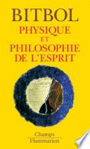 Physique et philosophie de l'esprit