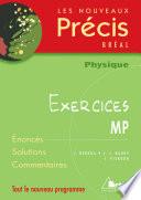 Physique MP - Exercices